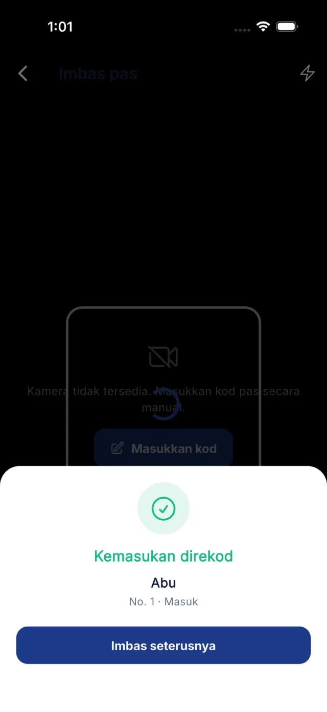 Skrin keputusan Kemasukan direkodkan dengan nama pelawat dan rumah.