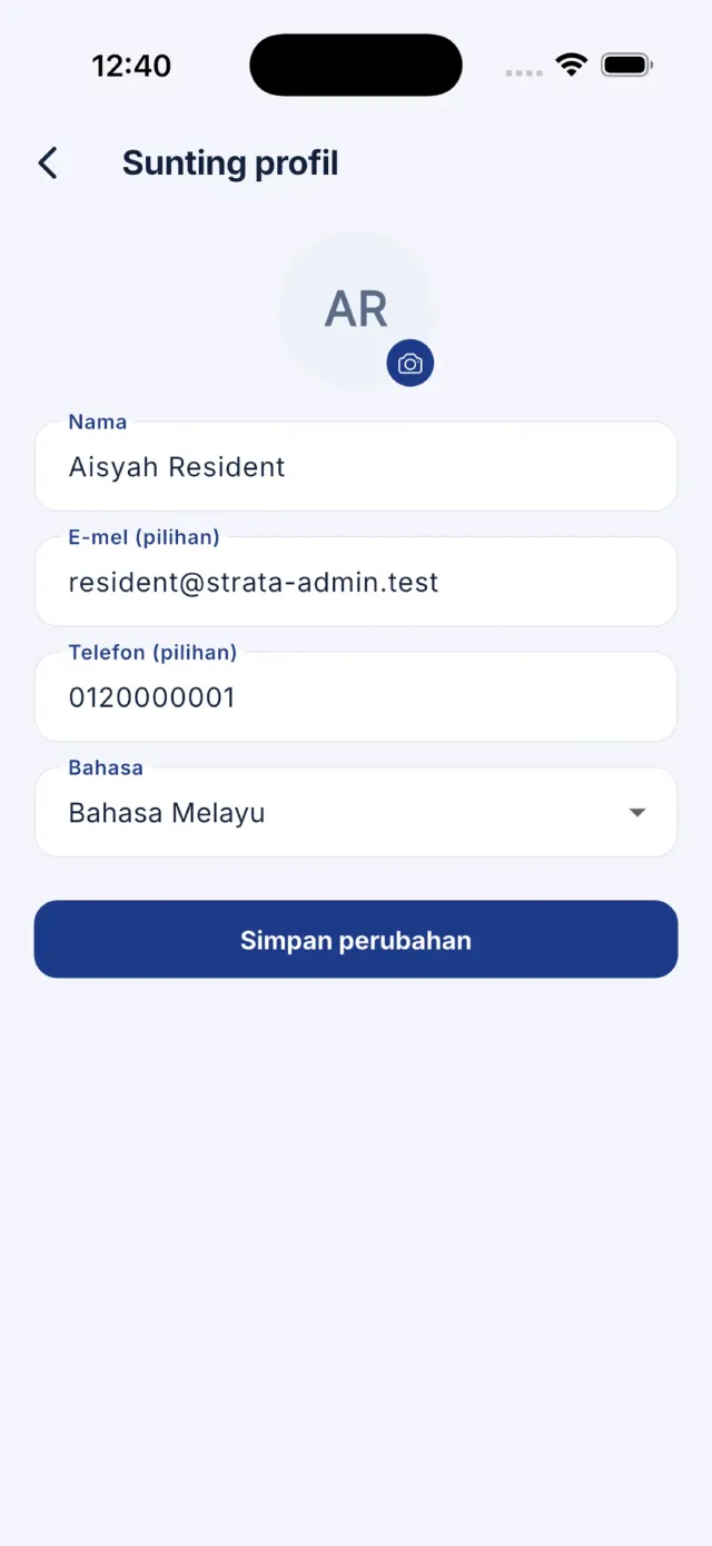 Skrin Edit profil dengan pemilih gambar dan medan butiran.